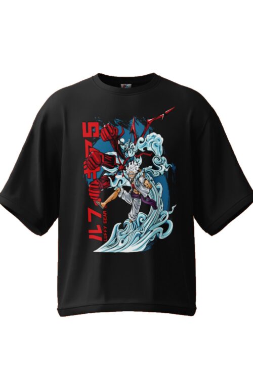 Sun God Nika Oversize Tee